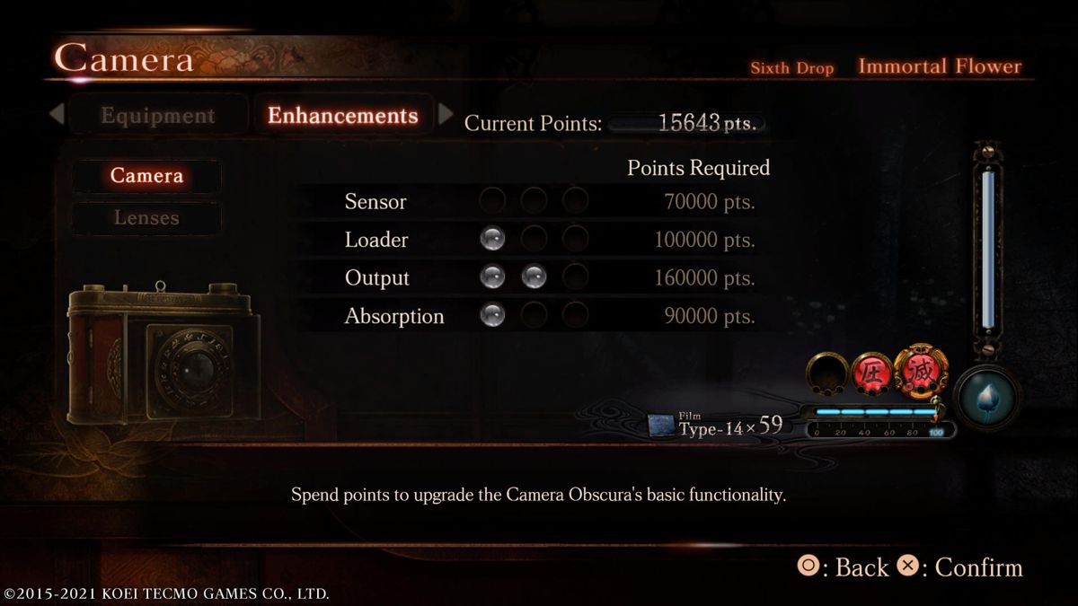Fatal Frame: Maiden of Black Water (PlayStation 5) screenshot: Camera enhancements