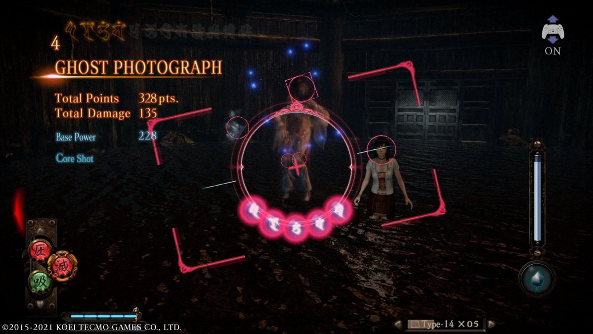 Fatal Frame: Maiden of Black Water (PlayStation 5) screenshot: Protecting Miu from the ghosts