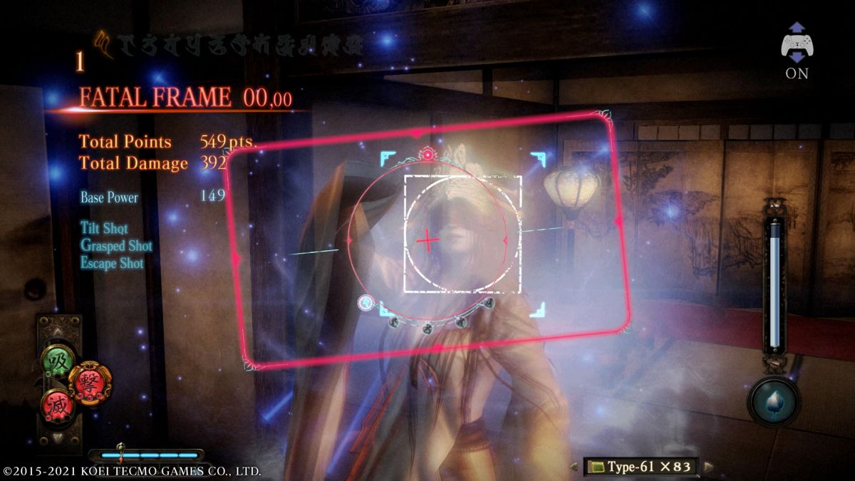 Fatal Frame: Maiden of Black Water (PlayStation 5) screenshot: Bride photo session