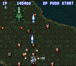 Aero Fighters (SNES) screenshot: Currency symbols give you points