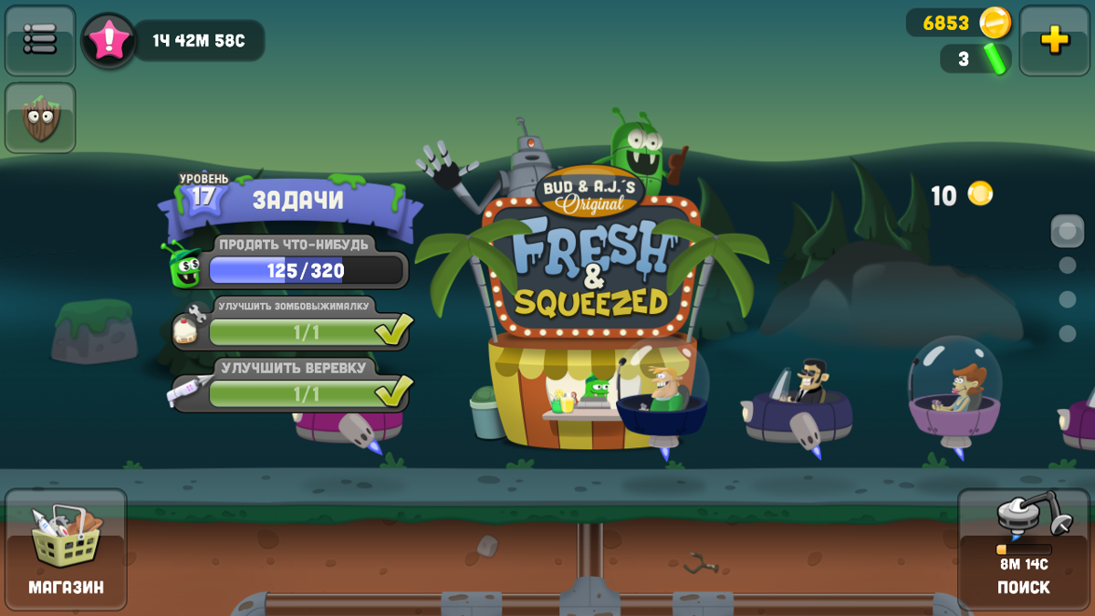 Screenshot of Zombie Catchers (Android, 2014) - MobyGames