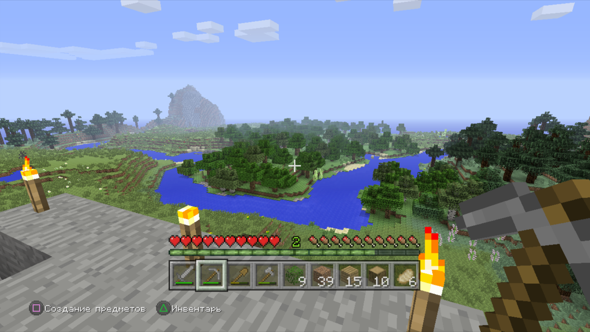 Screenshot of Minecraft: Xbox 360 Edition (PlayStation 3, 2012) - MobyGames