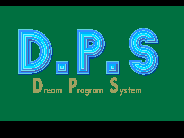 D.P.S: Dream Program System (FM Towns) screenshot: Title screen