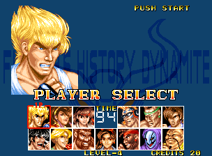 Fighter's History Dynamite (Neo Geo) screenshot: Player Selection