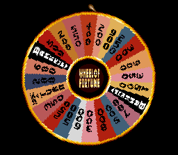 Wheel of Fortune (SNES) screenshot: I'd like to spin the wheel