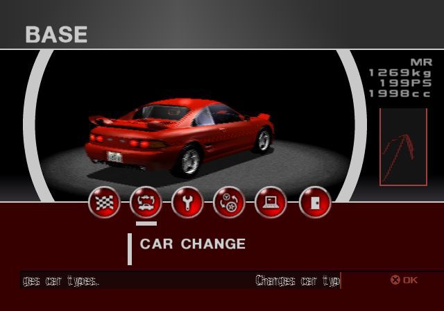 Tokyo Xtreme Racer: Zero (PlayStation 2) screenshot: This screen is shown before each race. From left to right the icons read Start Race, Change Car, Change Car Setup, Change Car Parts - where cars get customised and upgraded, and System which is game