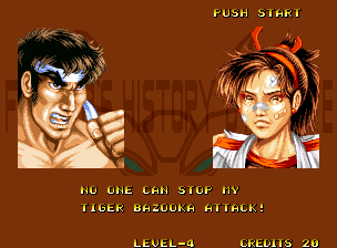 Fighter's History Dynamite (Neo Geo) screenshot: Dialogue