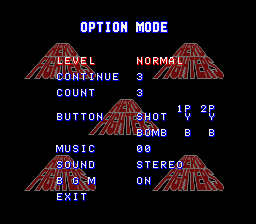 Aero Fighters (SNES) screenshot: Options menu