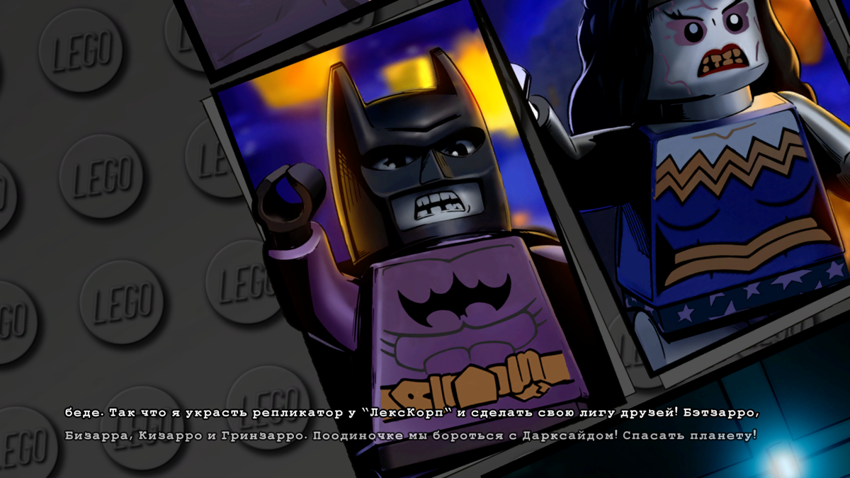 LEGO® Batman™ 3: Beyond Gotham Bizarro World Pack