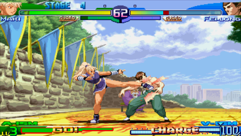 rynker gispende last Screenshot of Street Fighter Alpha 3 Max (PSP, 2006) - MobyGames
