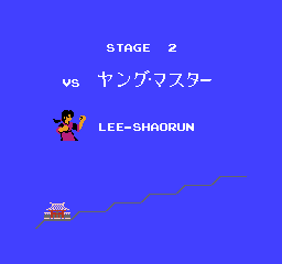 Fūun Shaolin Ken (NES) screenshot: On to stage 2