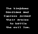 Shining Force: The Sword of Hajya (Game Gear) screenshot: Text intro