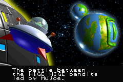 Bomberman Max 2: Red Advance (Game Boy Advance) screenshot: Intro