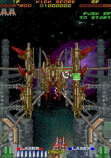 Galactic Attack (Arcade) screenshot: End of area boss.