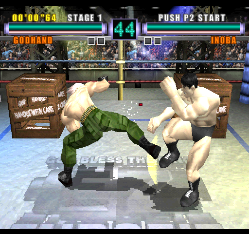 Ehrgeiz: God Bless the Ring (Arcade) screenshot: Low kick.