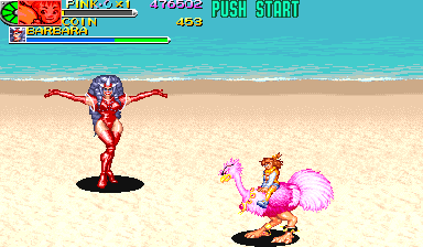 Battle Circuit (Arcade) screenshot: Barbara is next boss