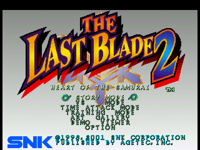 The Last Blade 2 (Dreamcast) screenshot: Main menu.
