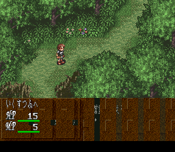 Dark Law: Meaning of Death (SNES) screenshot: Forest path
