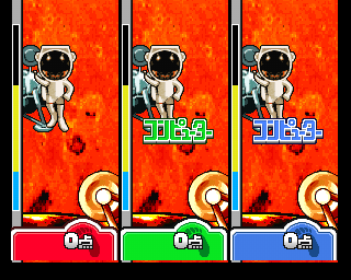 Bishi Bashi Special 3: Step Champ (PlayStation) screenshot: Break in time or become a crater on the surface of Mars.