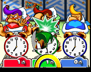 Bishi Bashi Special 3: Step Champ (PlayStation) screenshot: Break the ringing alarm clock before the other players.