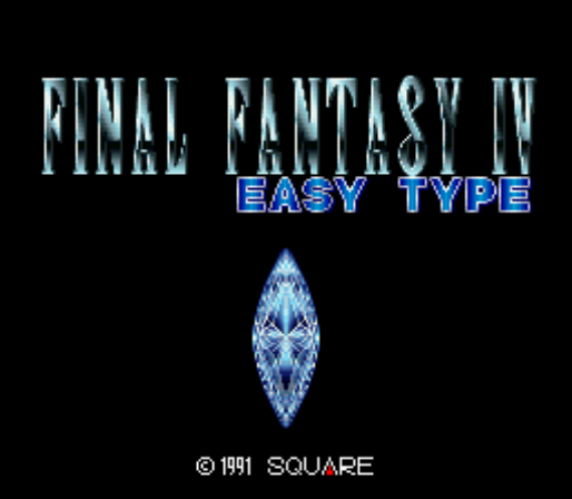 Final Fantasy II (SNES) screenshot: Japanese Easy Type Version Title Screen