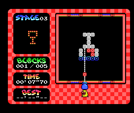 Guru Logic (MSX) screenshot: Rotate the glass to get the right firing angle