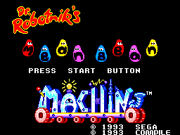 Dr. Robotnik's Mean Bean Machine (SEGA Master System) screenshot: Title screen