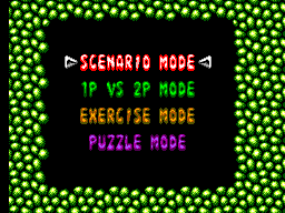 Dr. Robotnik's Mean Bean Machine (SEGA Master System) screenshot: Main menu