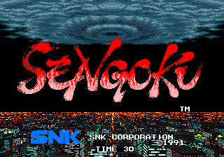 Sengoku (Arcade) screenshot: Title screen