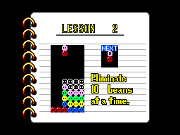 Dr. Robotnik's Mean Bean Machine (SEGA Master System) screenshot: Puzzle lesson 2