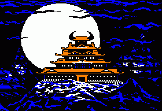 Karateka (Apple II) screenshot: Title Screen 2