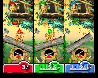 Bishi Bashi Special 3: Step Champ (PlayStation) screenshot: In this game you have to balance on the log to avoid becoming crocodile fodder while trying to catch the falling food.