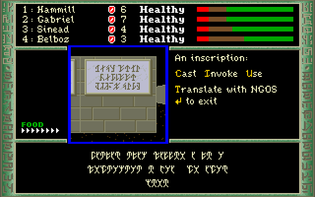 The Dark Heart of Uukrul (DOS) screenshot: ...that you sometimes have to translate