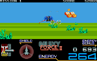Galaxy Force II (Atari ST) screenshot: Lots of shrubbery here