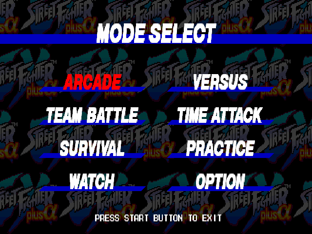 Street Fighter EX Plus α (PlayStation) screenshot: Main menu.