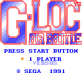 G-Loc: Air Battle (Game Gear) screenshot: Title screen