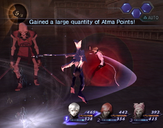 Shin Megami Tensei Digital Devil Saga Ps2 www.mobygames.com