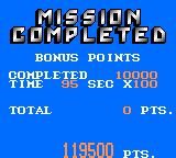G-Loc: Air Battle (Game Gear) screenshot: Mission completed!