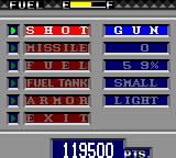 G-Loc: Air Battle (Game Gear) screenshot: Upgrade your plane