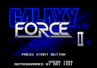 Galaxy Force II (Genesis) screenshot: Title screen