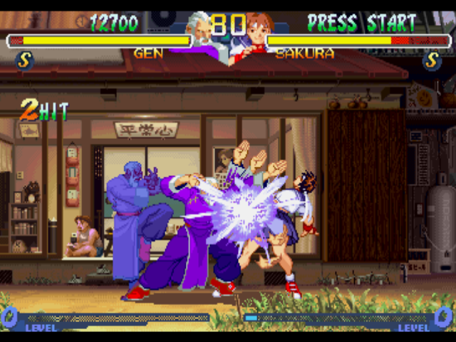 Street Fighter Alpha 2 (PlayStation) screenshot: Gen's Shitenshuu Super Combo in progress against Sakura Kasugano.
