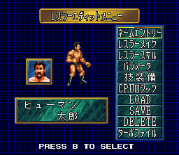 Super Fire Pro Wrestling X Premium (SNES) screenshot: CAW menu. Makes a lot more sense with the English fan-patch