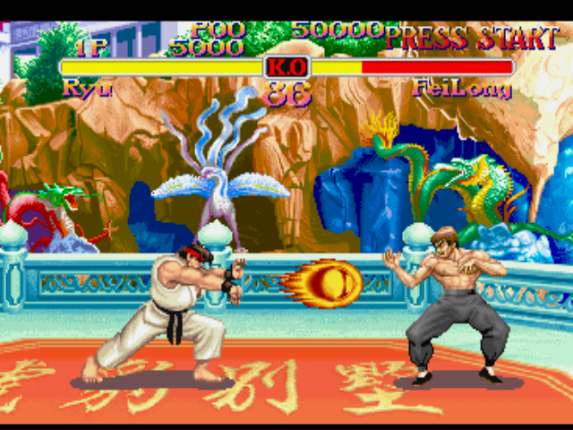 Street Fighter Collection (PlayStation) screenshot: Aiming to block successfully Ryu's Shakunetsu Hadouken, Fei Long starts to assume a guard position.