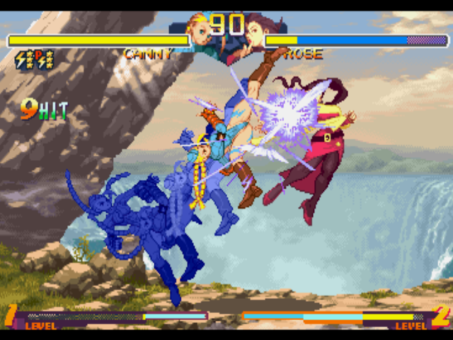 Screenshot of Street Fighter Collection (PlayStation, 1997) - MobyGames