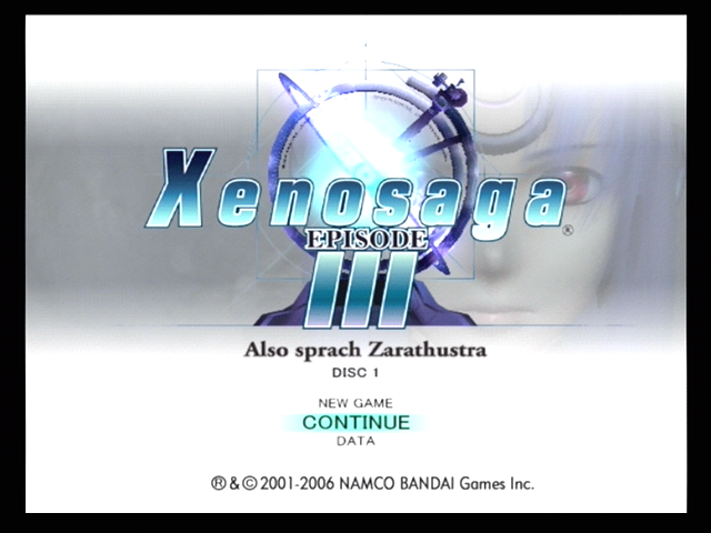 Xenosaga: Episode III - Also Sprach Zarathustra (PlayStation 2) screenshot: Title and main menu