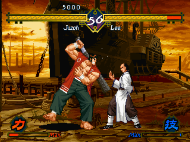 The Last Blade (PlayStation) screenshot: Juzoh fails in trying to attack Lee with his grabbing-throwing move Fugaku: it's counterattack time!