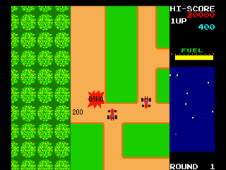 Namco Museum Vol. 1 (PlayStation) screenshot: Rally X - Bang!