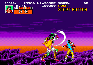Sengoku (Arcade) screenshot: Boss fight