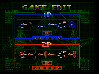 Gradius Gaiden (PlayStation) screenshot: Gauge edit