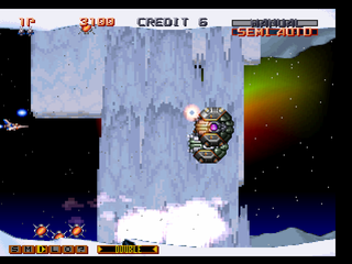 Gradius Gaiden (PlayStation) screenshot: First level